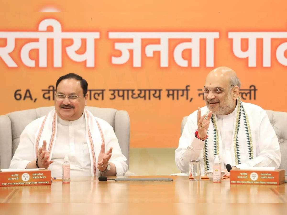 अमित शाह, जेपी नड्डा और बीएल संतोष ने देर रात की महत्वपूर्ण बैठक